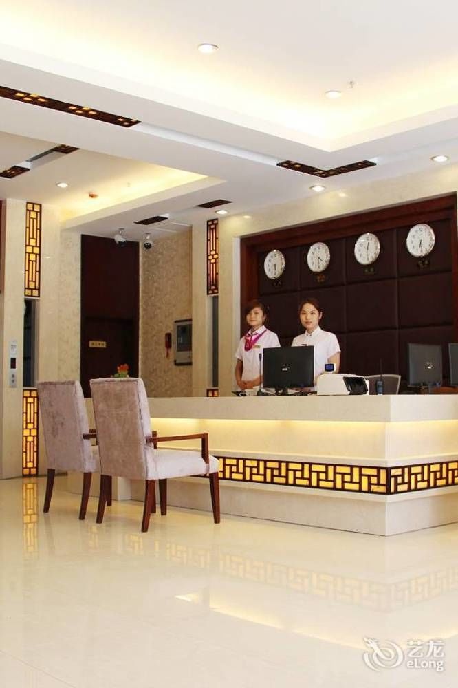 Chengdu Ronghome Hotel Exterior photo